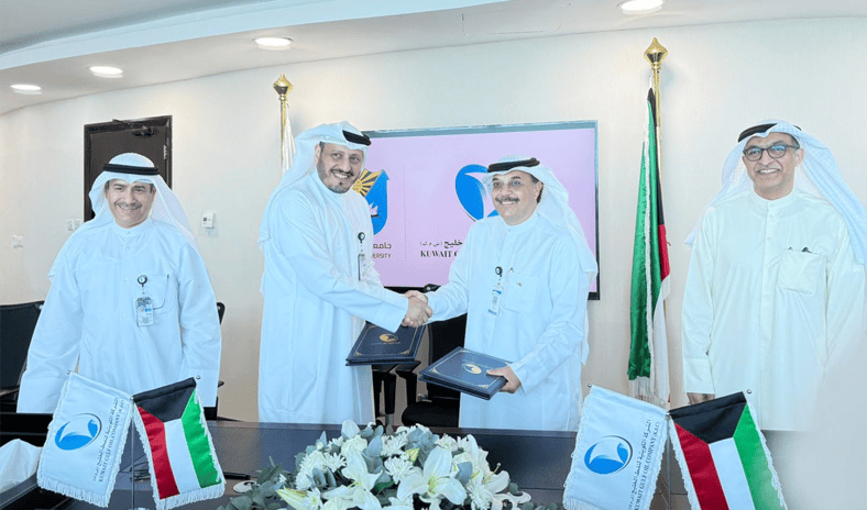 كلية الهندسة والبترول توقع عقد برنامج تدريبي مشترك مع الشركة الكويتية لنفط الخليج كلية الهندسة والبترول توقع عقد برنامج تدريبي مشترك مع الشركة الكويتية لنفط الخليج
