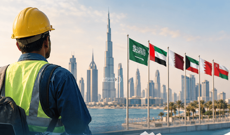 الأعلى عالمياً.. 161 مليار دولار تحويلات العاملين بدول التعاون في 2025