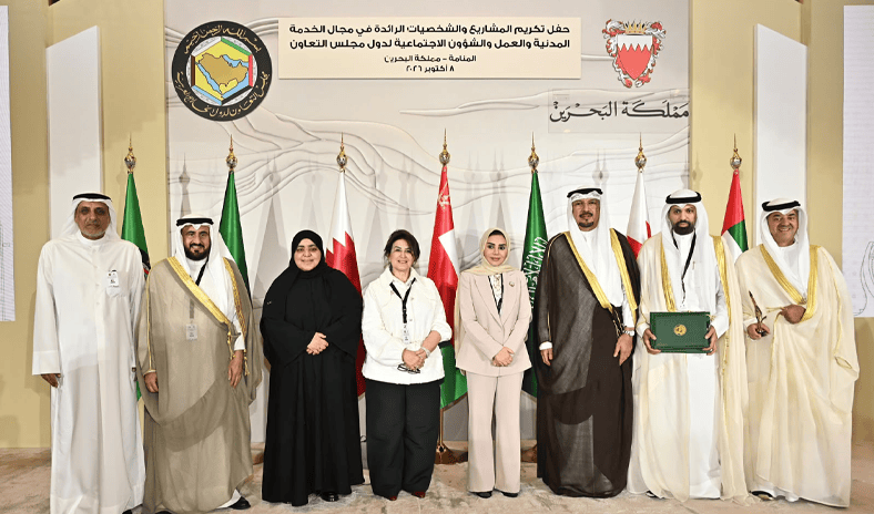 وزيرة الشؤون: تكريم رواد العمل الاجتماعي يجسد الحرص الخليجي على دعم المبادرات المجتمعية