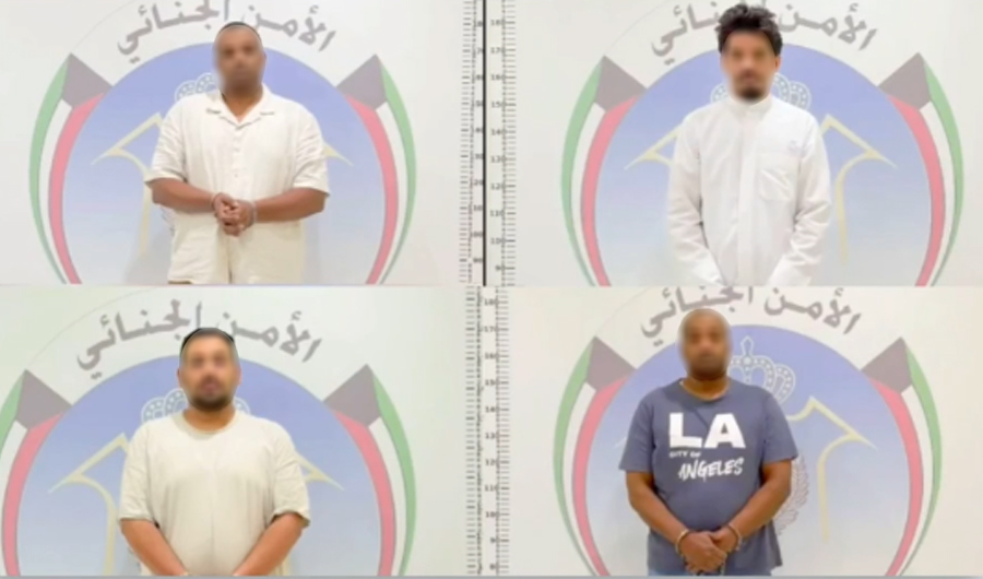 &laquo;الداخلية&raquo; تضبط 5 متهمين باستغلال مشروع خيري لتحقيق أرباح شخصية