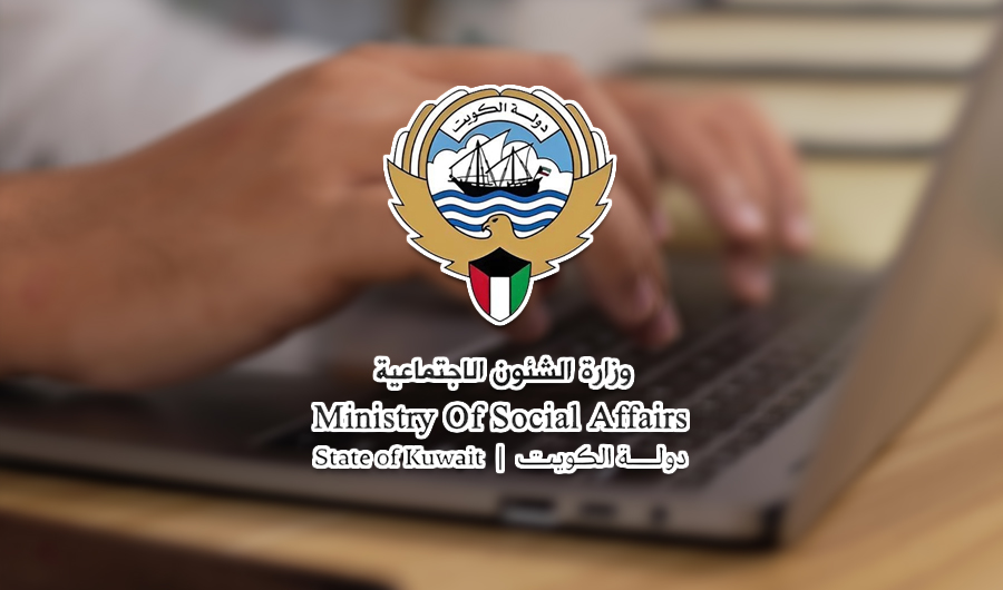 «الشؤون»: إعادة اختبارات الوظائف الإشرافية في «التعاونيات».. السبت المقبل «الشؤون»: إعادة اختبارات الوظائف الإشرافية في «التعاونيات».. السبت المقبل