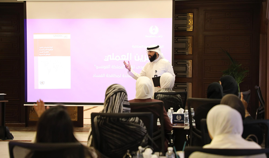 «نزاهة» تستقبل طلبة كلية الحقوق ضمن برنامج التدريب الميداني «نزاهة» تستقبل طلبة كلية الحقوق ضمن برنامج التدريب الميداني