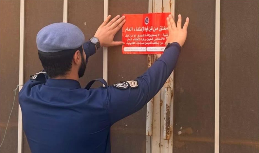 &laquo;الإطفاء&raquo;: غلق إداري لـ23 منشأة وتحرير 106 إخطارات وإنذارات في الأحمدي