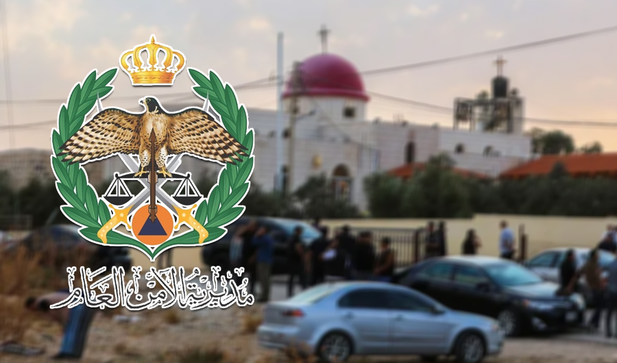 الأردن: القبض على الثلاثة المشتبه بهم في هجوم كنيسة الكرك