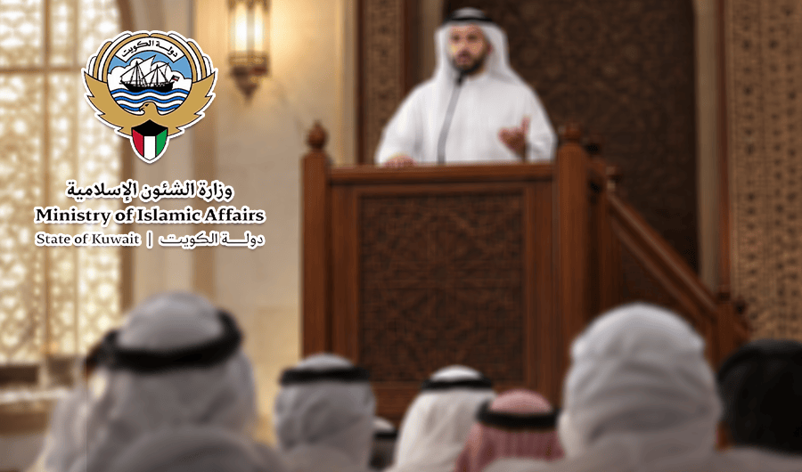 &laquo;الشؤون الإسلامية&raquo;: مكانة عظيمة تحتلها السعودية.. في قلوب المسلمين