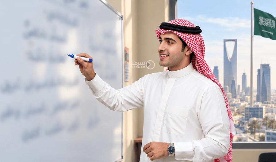 السعودية: الحصول على الماجستير المهني.. شرط لتعيين المعلمين والمعلمات