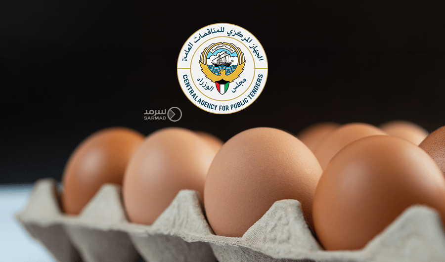 ترسية مناقصة لتوريد الدجاج والبيض لوحدات الجيش.. بـ6.25 ملايين دينار ترسية مناقصة لتوريد الدجاج والبيض لوحدات الجيش.. بـ6.25 ملايين دينار
