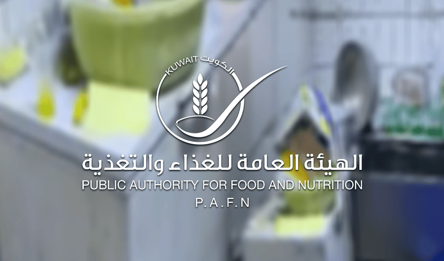&laquo;الغذاء&raquo;: ضبط وإتلاف 264 كيلوغراماً من المواد الغذائية في الفروانية
