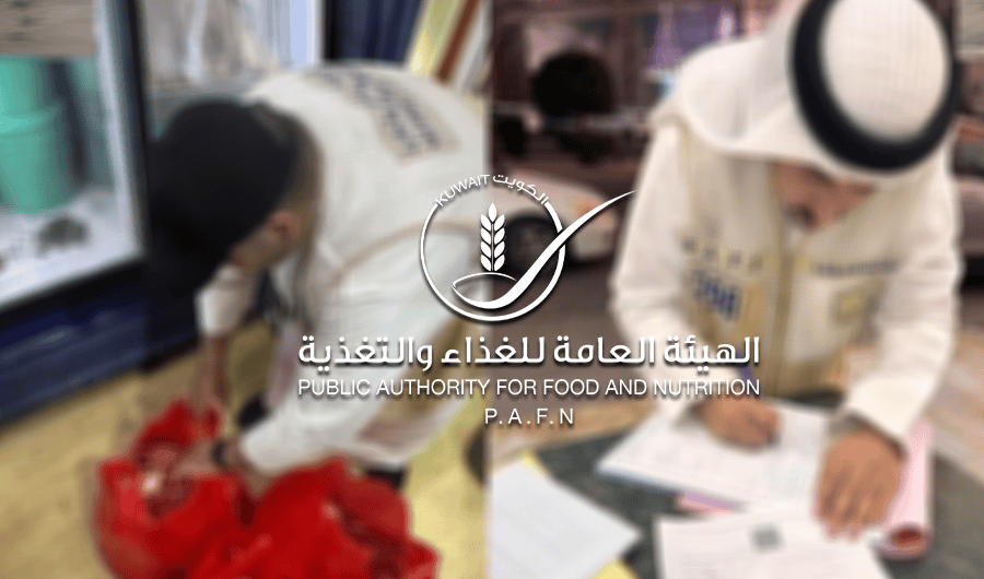 &laquo;هيئة الغذاء&raquo;: إتلاف 54 كيلوغراماً من اللحوم غير الصالحة للتداول بالفروانية
