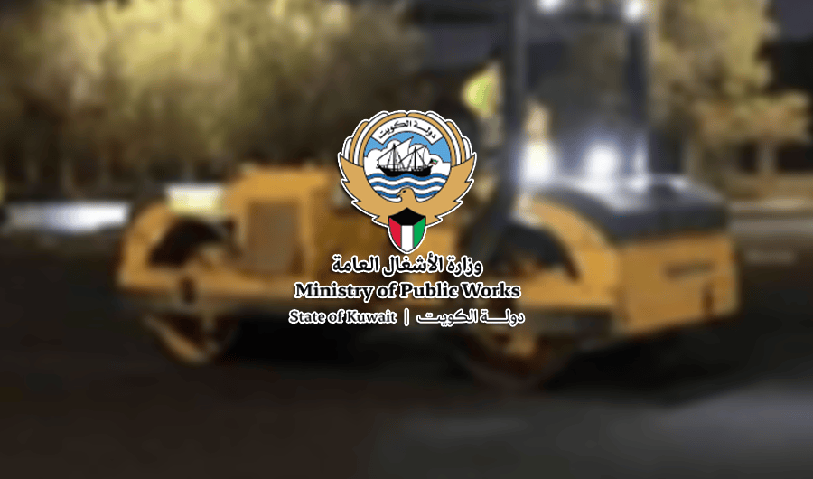 «الأشغال»: نواصل أعمال الصيانة الجذرية على «الدائري السابع» باتجاه الفنطاس «الأشغال»: نواصل أعمال الصيانة الجذرية على «الدائري السابع» باتجاه الفنطاس