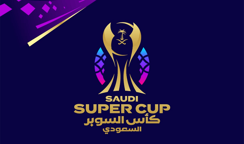 فتح التسجيل لوسائل الإعلام لتغطية قرعة كأس السوبر السعودي في الكويت