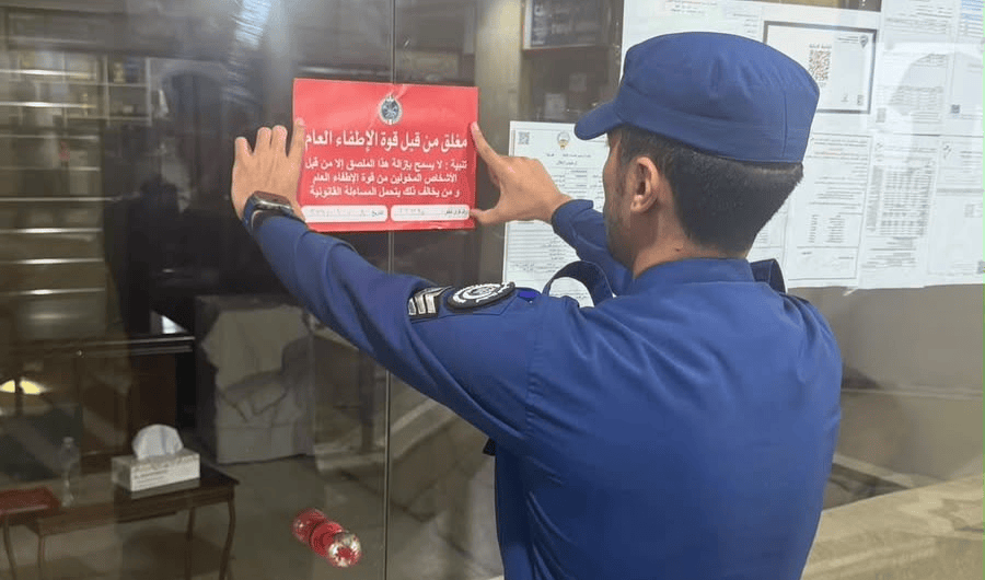 &laquo;الإطفاء&raquo;: غلق 43 منشأة وإنذار 25 أخرى وتحرير &laquo;101&raquo; مخالفة.. بالفروانية