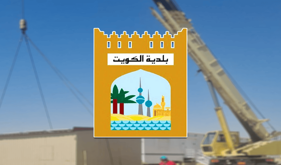 بلدية الكويت: التعديات على أملاك الدولة سيتم التعامل معها بشكل مستمر