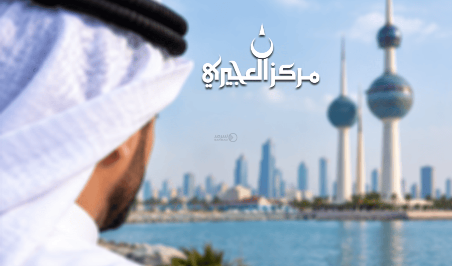 اعتدال تدريجي في درجات الحرارة بدءاً من الخميس.. مع دخول «الوسم» اعتدال تدريجي في درجات الحرارة بدءاً من الخميس.. مع دخول «الوسم»