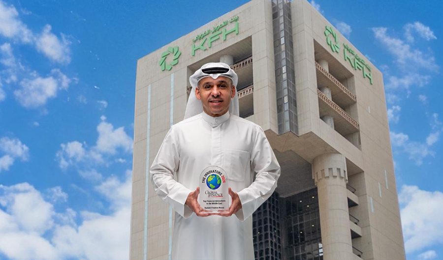 غلوبل فايننس تمنح &laquo;بيت التمويل&raquo; جائزة الابتكار المالي على مستوى الشرق الأوسط