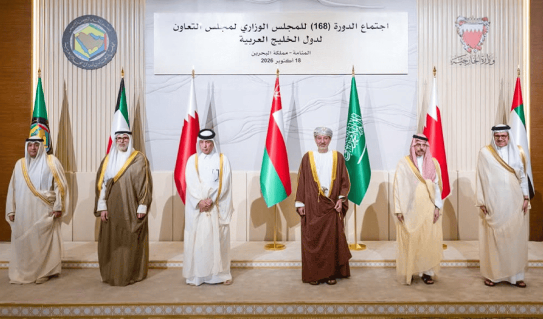 مجلس التعاون: أمن مضيقي هرمز وباب المندب مسؤولية دولية مشتركة