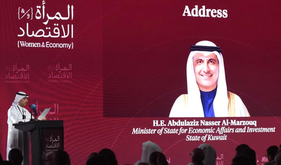 انطلاق النسخة الأولى من مؤتمر «المرأة والاقتصاد» بالكويت انطلاق النسخة الأولى من مؤتمر «المرأة والاقتصاد» بالكويت