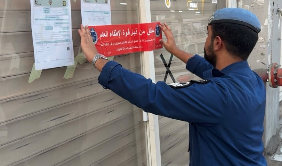 «الإطفاء» تغلق 23 منشأة مخالفة لاشتراطات السلامة في الفروانية «الإطفاء» تغلق 23 منشأة مخالفة لاشتراطات السلامة في الفروانية