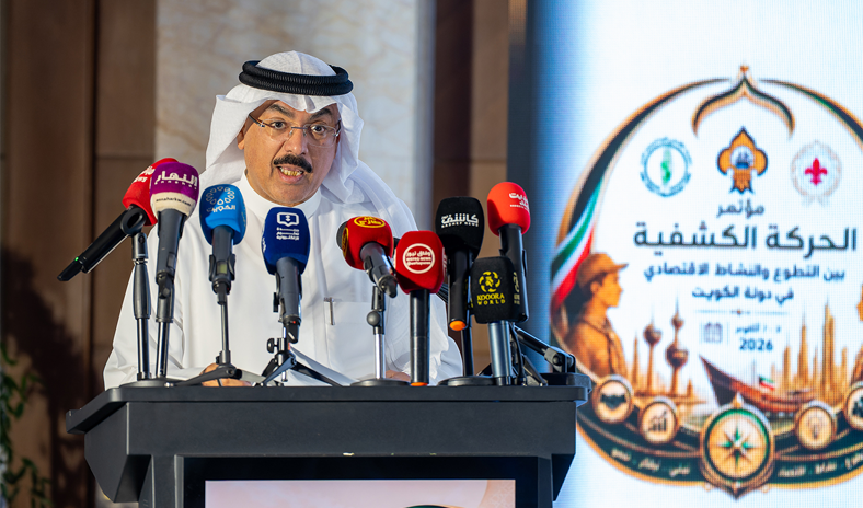 وزير التربية: الحركة الكشفية شريك تربوي في بناء الشباب وإكسابهم روح المبادرة والعمل الجماعي