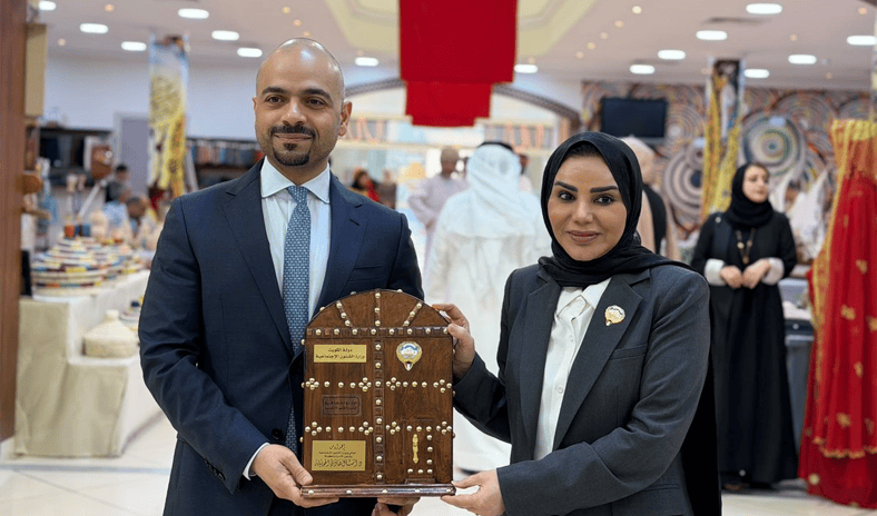 وزيرة الشؤون تطلع على خدمات المراكز والمرافق الاجتماعية في مملكة البحرين