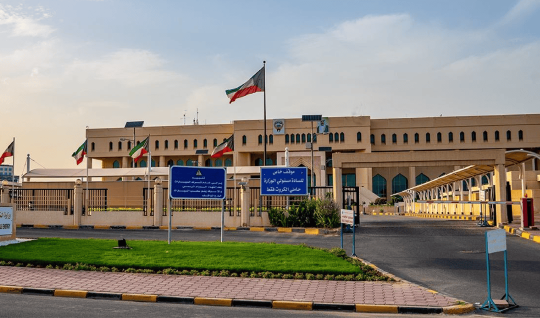 وكيل &laquo;الكهرباء&raquo; يبحث مع ممثلي هيئة الربط الخليجي الاستعدادات لصيف عام 2027