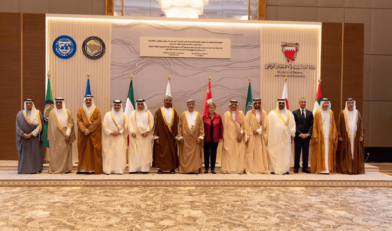 وزراء المالية ومحافظو البنوك المركزية بدول الخليج يعقدون اجتماعاً مع صندوق النقد الدولي في المنامة