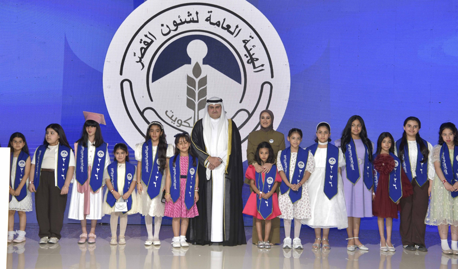 وزير العدل يكرّم 1247 طالباً وطالبة من الفائقين المشمولين برعاية &laquo;شؤون القصر&raquo;