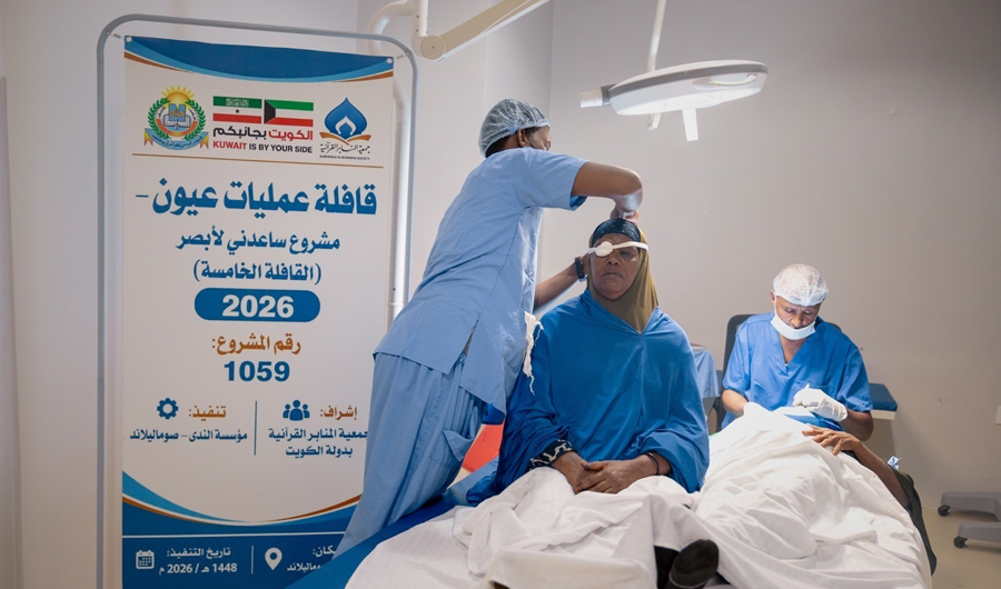 كفاءة التدخل وحوكمة الأثر .. استراتيجية استجابة إنسانية متكاملة للكويت