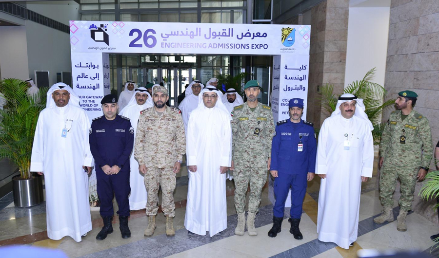 كلية الهندسة والبترول بجامعة الكويت تفتتح معرض القبول الهندسي الـ26 بمشاركة 20 جهة كلية الهندسة والبترول بجامعة الكويت تفتتح معرض القبول الهندسي الـ26 بمشاركة 20 جهة
