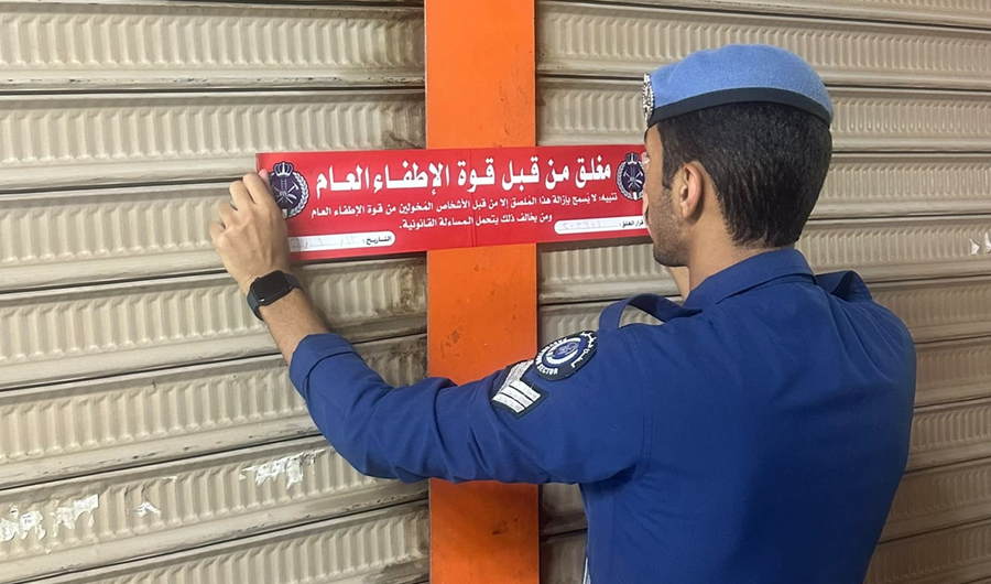 &laquo;الإطفاء&raquo; تنفذ حملة تفتيشية في العاصمة والفروانية
