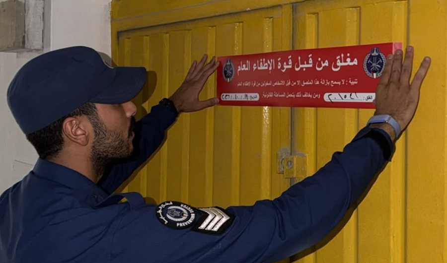 &laquo;الإطفاء&raquo;: إغلاق 111 منشأة في محافظة حولي لمخالفة اشتراطات السلامة
