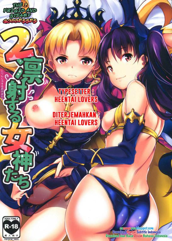 2 Rinsha Suru Megami-tachi (Fate Grand Order) Bahasa Indonesia
