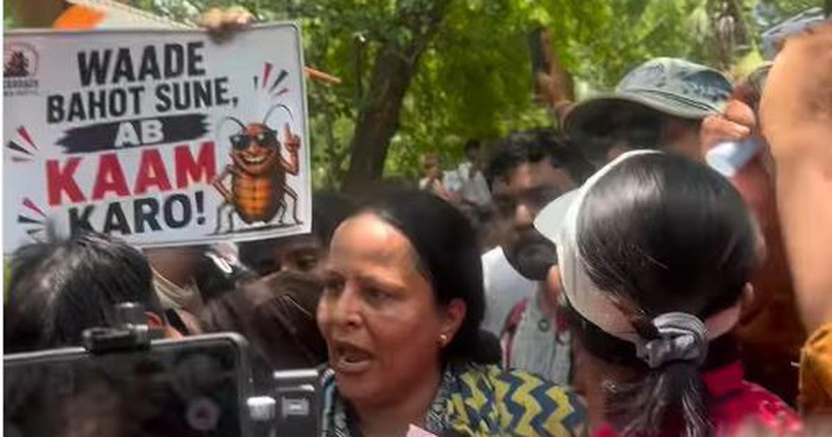Haryana teacher suspended two days after attending Cockroach Janta Party protest