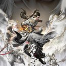 Perfect World Episode 159 Subtitle