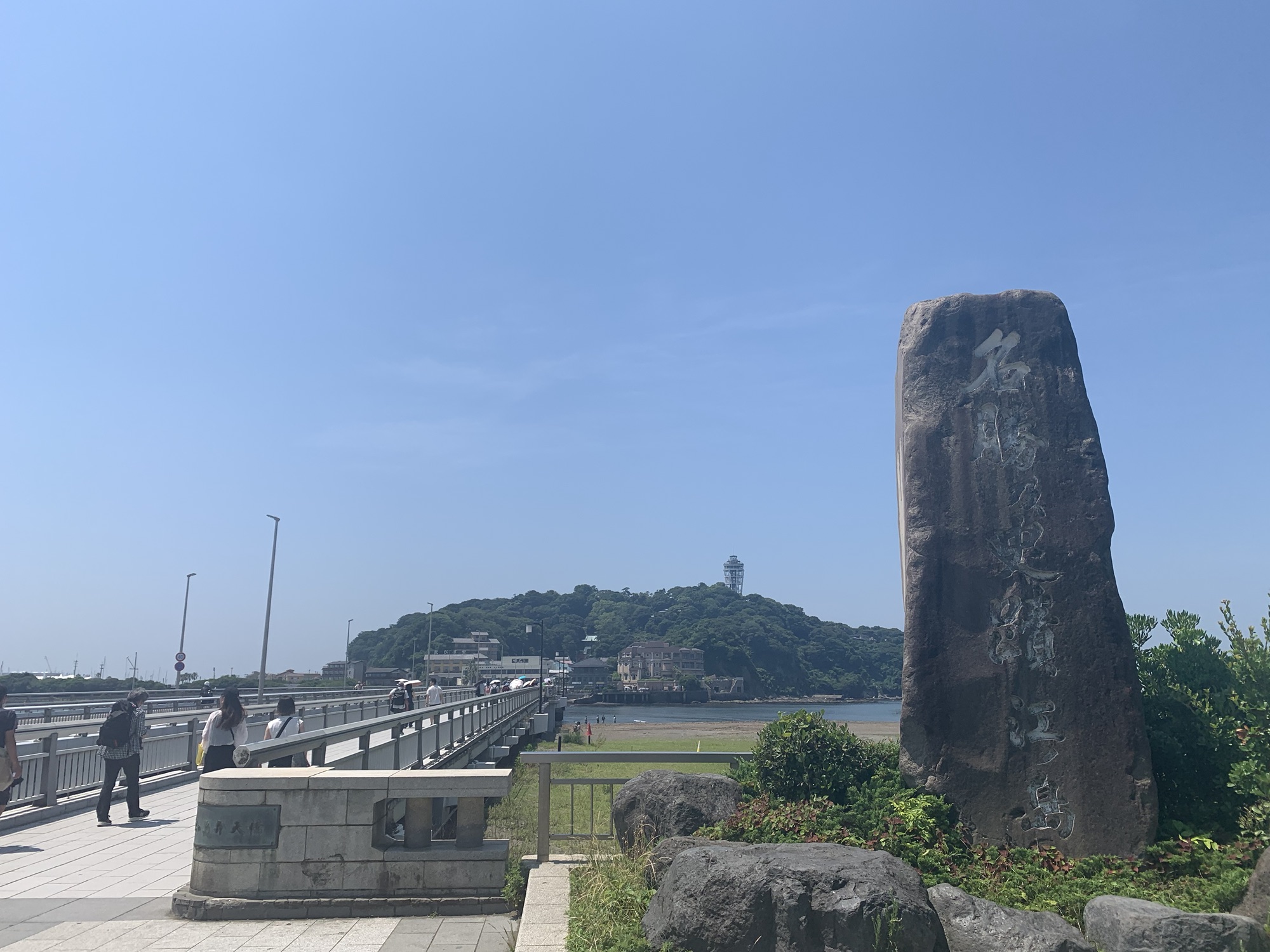 鎌倉ひとり旅～江ノ島観光～－せぼらび