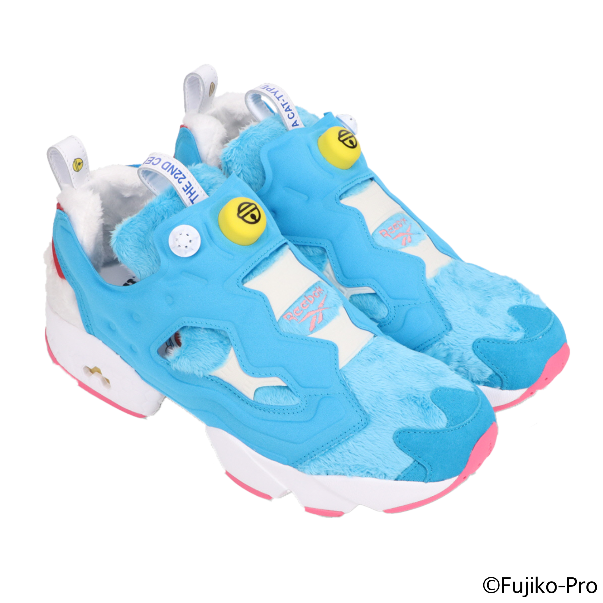 reebok pump fury atmos