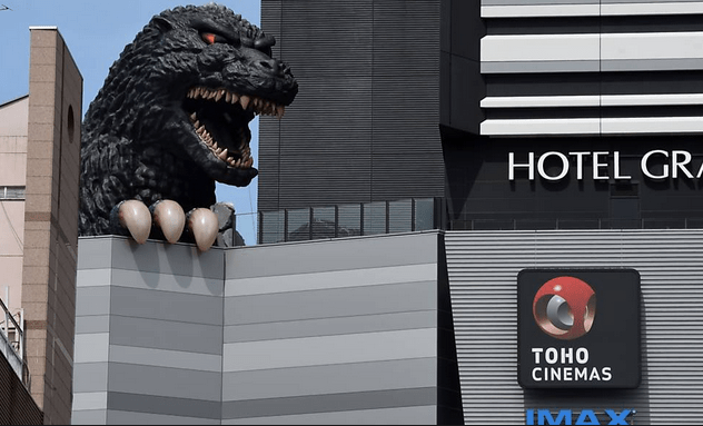 Plush of the hero of the new series ultraman trigger Godzilla Ã© aclamado embaixador do turismo em TÃ³quio