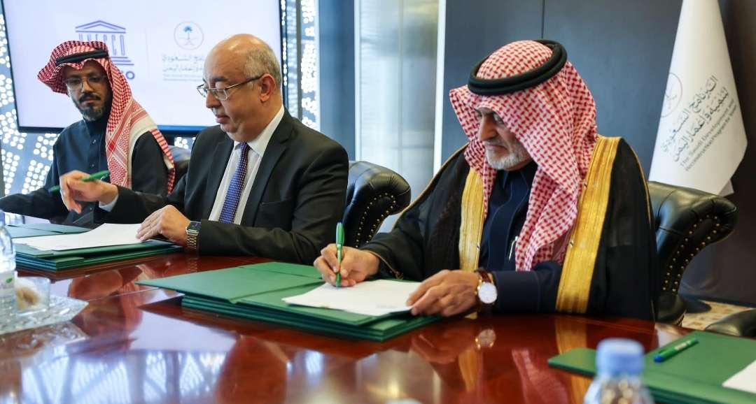 شراكة سعودية - أممية؛ لدعم المؤسسات اليمنية في صون التراث والثقافة في اليمن