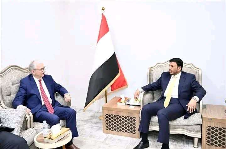 عضو مجلس القيادة عبدالله العليمي يبحث مع السفير الالماني مستجدات الاوضاع وآفاق التعاون عضو مجلس القيادة عبدالله العليمي يبحث مع السفير الالماني مستجدات الاوضاع وآفاق التعاون