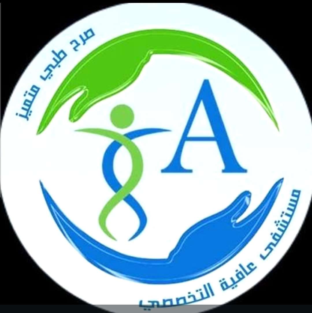 شبوة تودع زمن المعاناة.. وتتطلع لمركز القلب القسطرة القلبية في عافية نجاح يتلوه نجاح