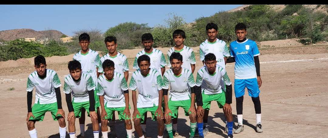 المريخ يتلقى هزيمة ساحقة من فريق الأنصار خلال منافسات كأس النخبة بمنطقة هدى مديرية حبان