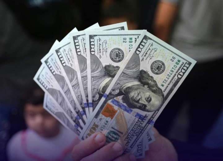 سعر الدولار في عدن وحضرموت اليوم الاثنين 29 - 7 - 2024