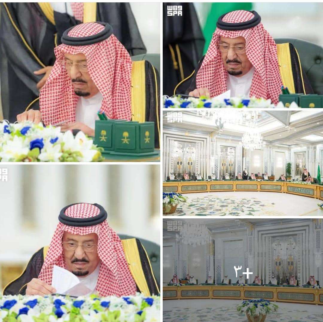 برئاسة خادم الحرمين الشريفين الملك سلمان.. مجلس الوزراء السعودي يدين ادعاءات الحوثيين ويؤكد اتخاذ إجراءات حازمة لحماية أمن المملكة برئاسة خادم الحرمين الشريفين الملك سلمان.. مجلس الوزراء السعودي يدين ادعاءات الحوثيين ويؤكد اتخاذ إجراءات حازمة لحماية أمن المملكة