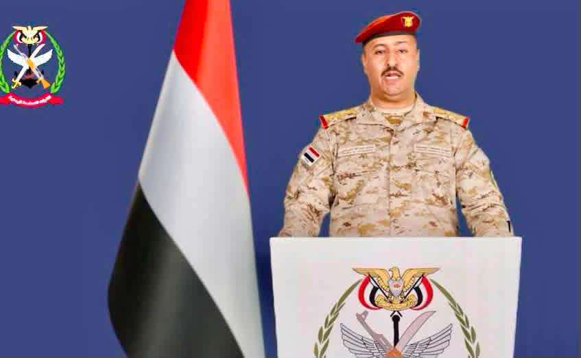 القوات المسلحة اليمنية تعلن تنفيذ عملية عسكرية ضد مواقع ال ح وثيين وتتوعد ببرد حازم