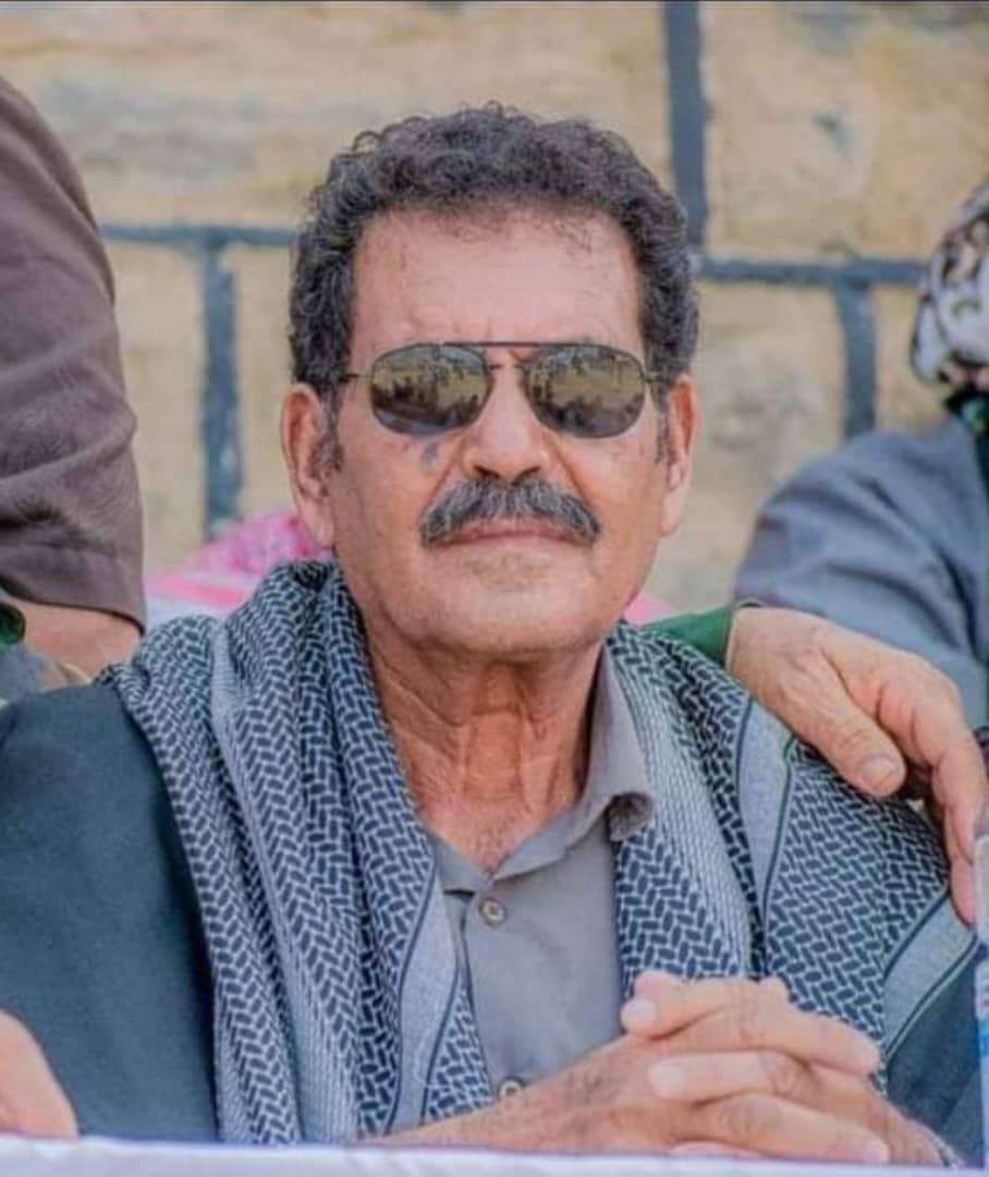 العميد المشوشي يُعزَّي في وفاة الشخصية الاجتماعية والعسكرية العميد سالم عقيل طماح العميد المشوشي يُعزَّي في وفاة الشخصية الاجتماعية والعسكرية العميد سالم عقيل طماح