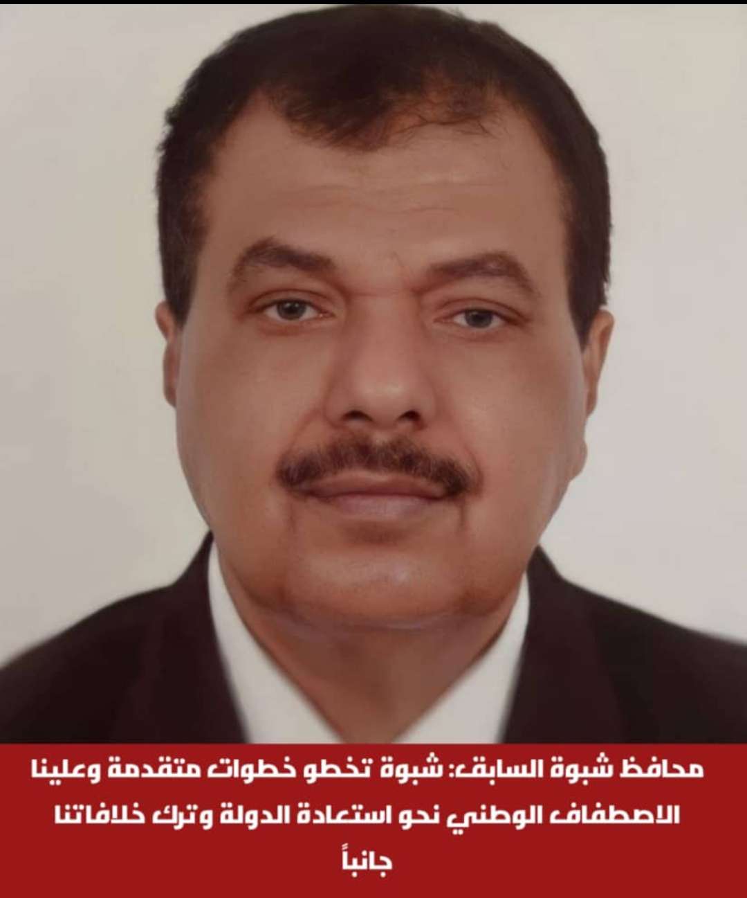 نيابة المهرة تتلف كميات من الأدوية المهربة والمضبوطات المحظورة تنفيذًا لأحكام قضائية