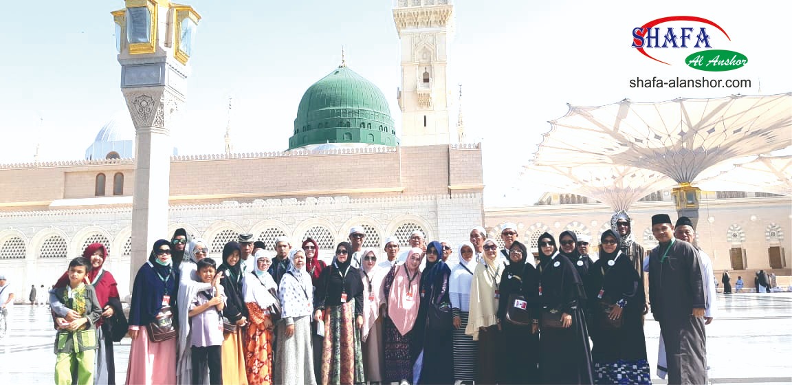SEJARAH KELAHIRAN NABI MUHAMMAD, KISAH ABRAHAH, DAN TAHUN GAJAH – Shafa  Alanshor | Travel Umroh dan Haji