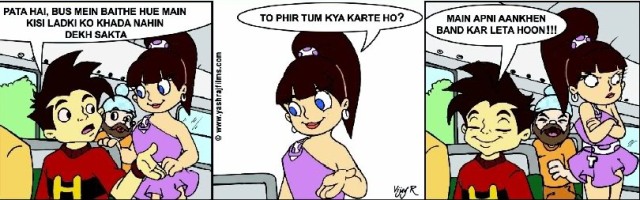Simple drawing of hum tum cartoon. Hum Tum Sharmin Mahjabin