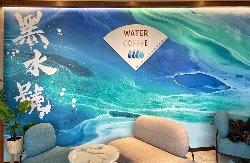 【桃園不限時咖啡廳】黑水咖啡｜全台最美汙水處理廠咖啡廳，俯瞰綠林景觀及台北101