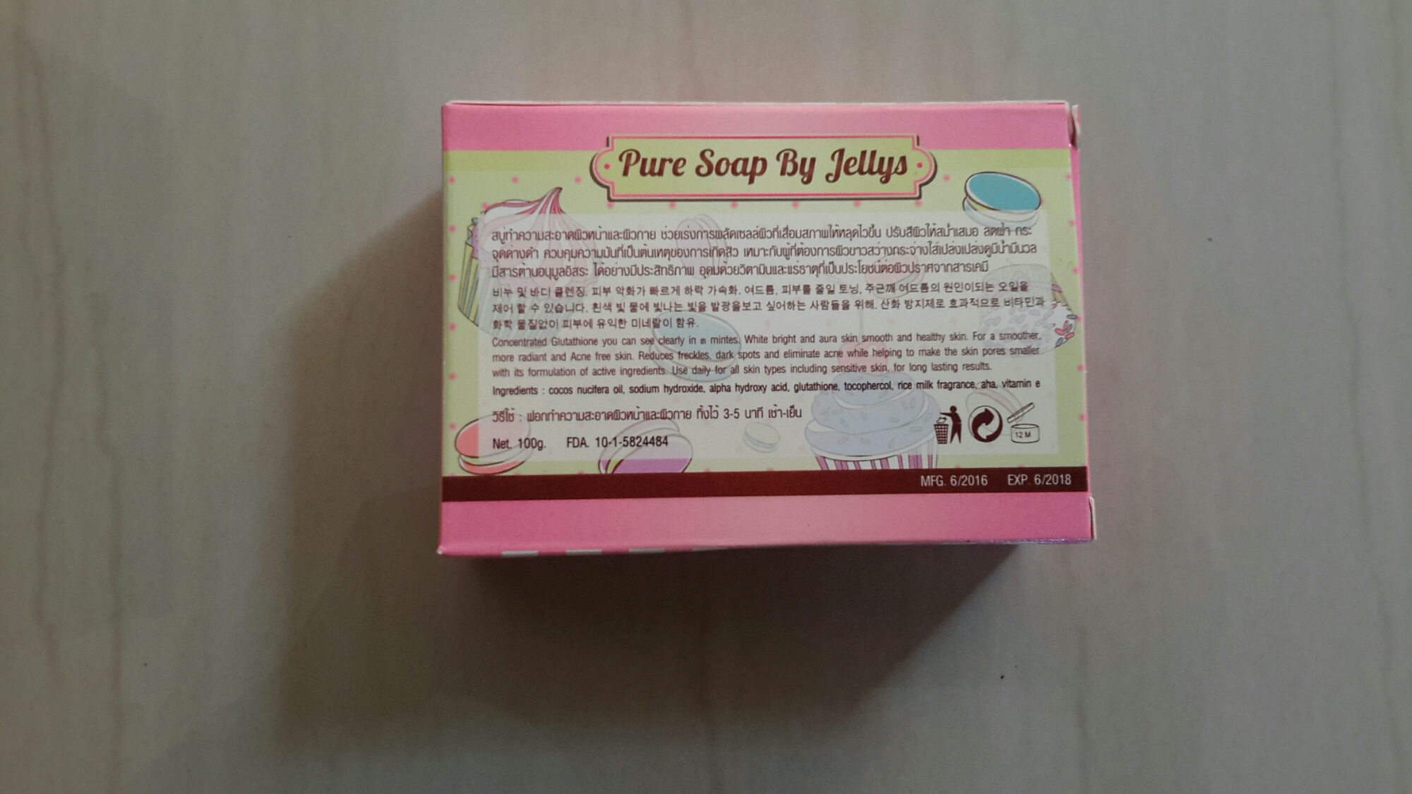 Pure soap. Pure soap